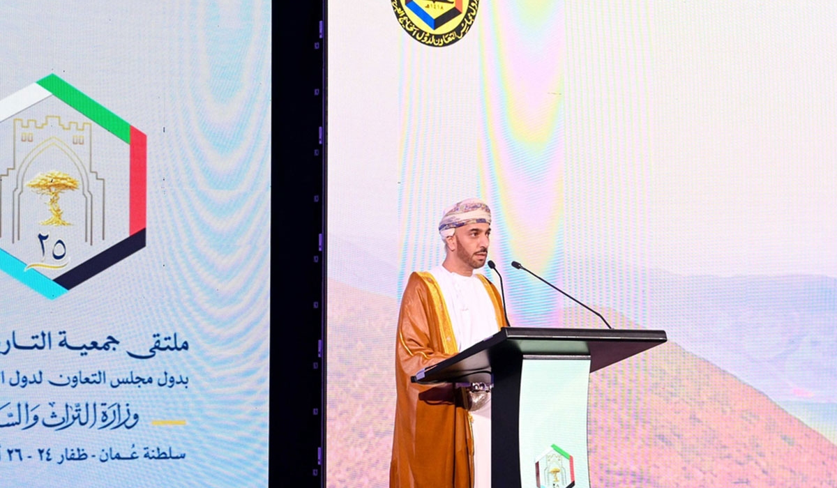 25th GCC History and Archaeology Scientific Symposium Opens in Oman